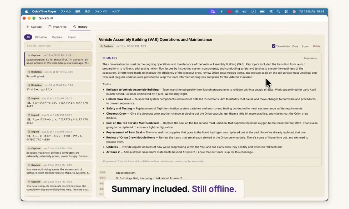 QuickQuill screenshot 4