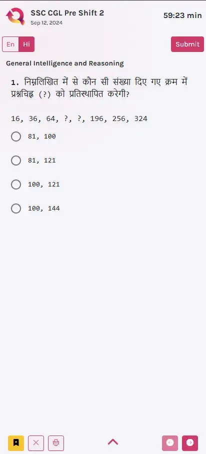 Quizovers screenshot 3