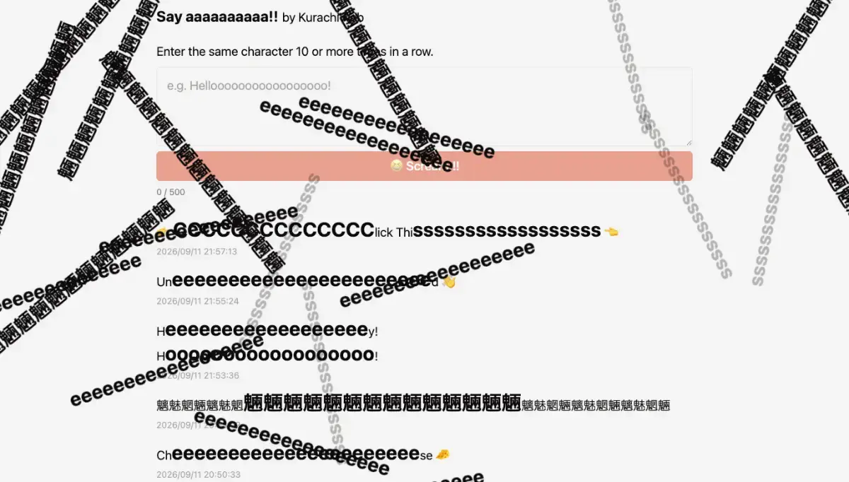 Say aaaaaaaaaa screenshot 1