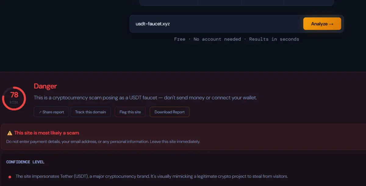 Signum screenshot 3