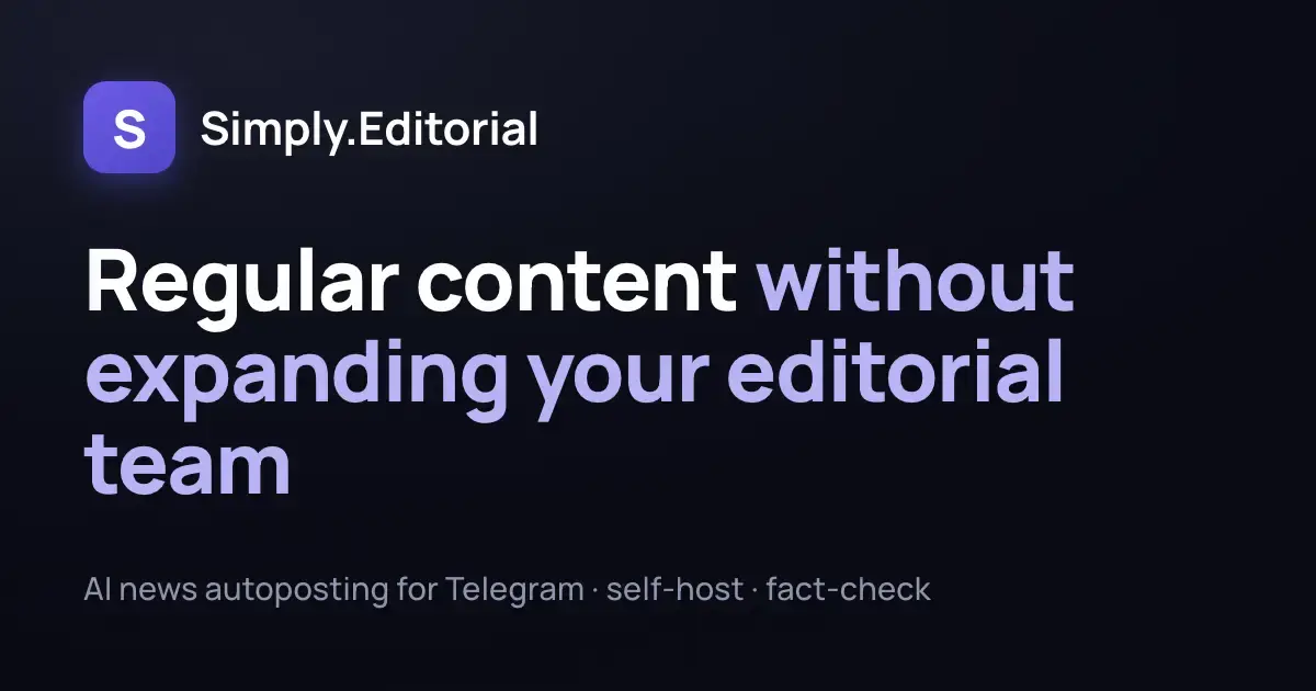 Simply.Editorial screenshot 2