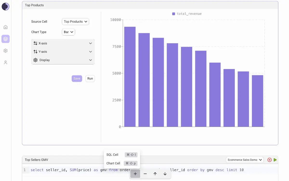 Sopho screenshot 3