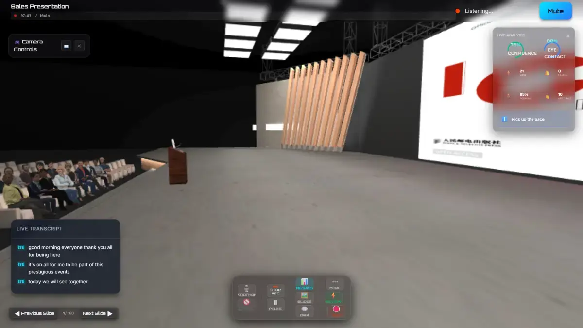 stageum screenshot 3