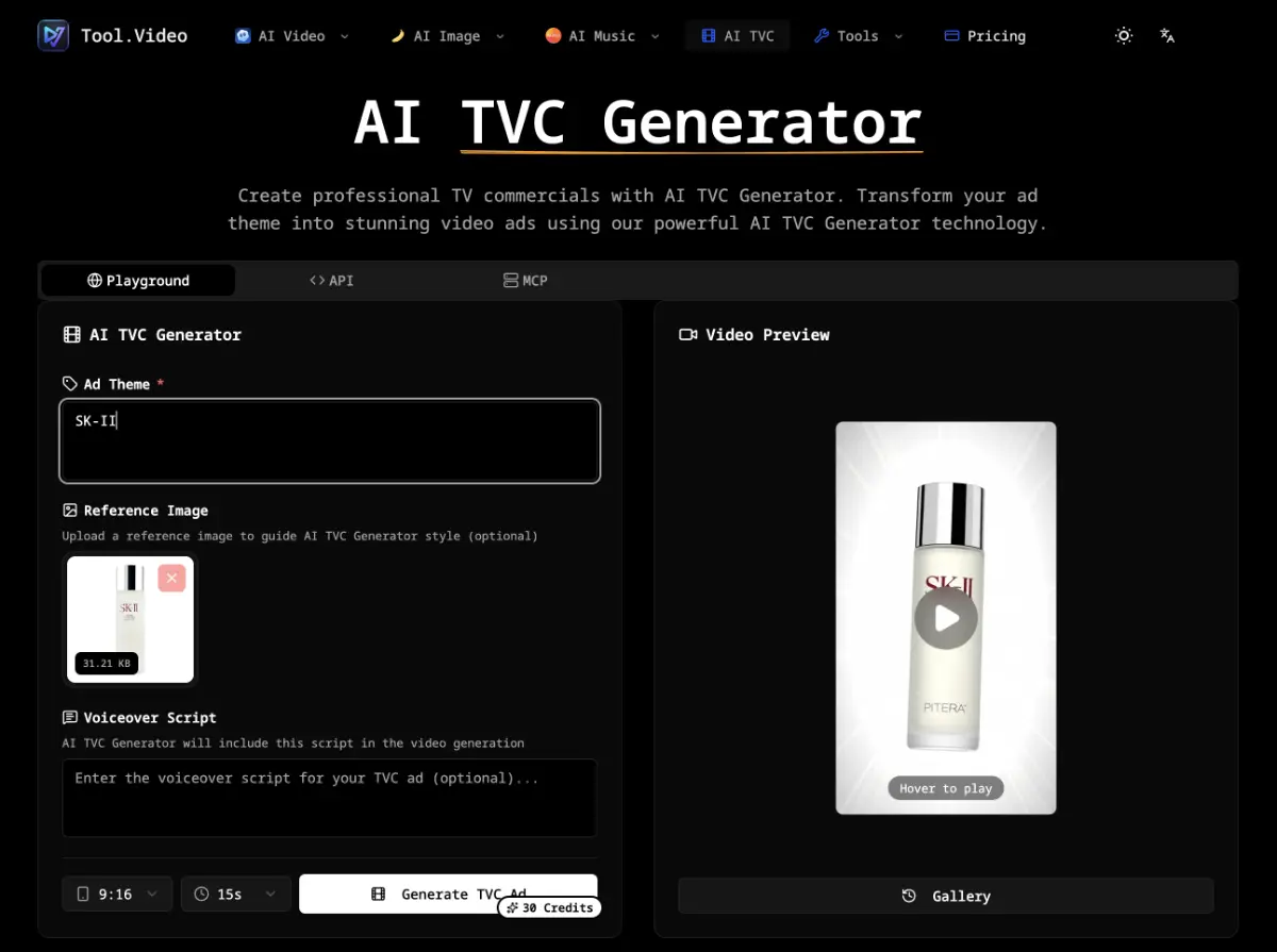 ToolVideo screenshot 3