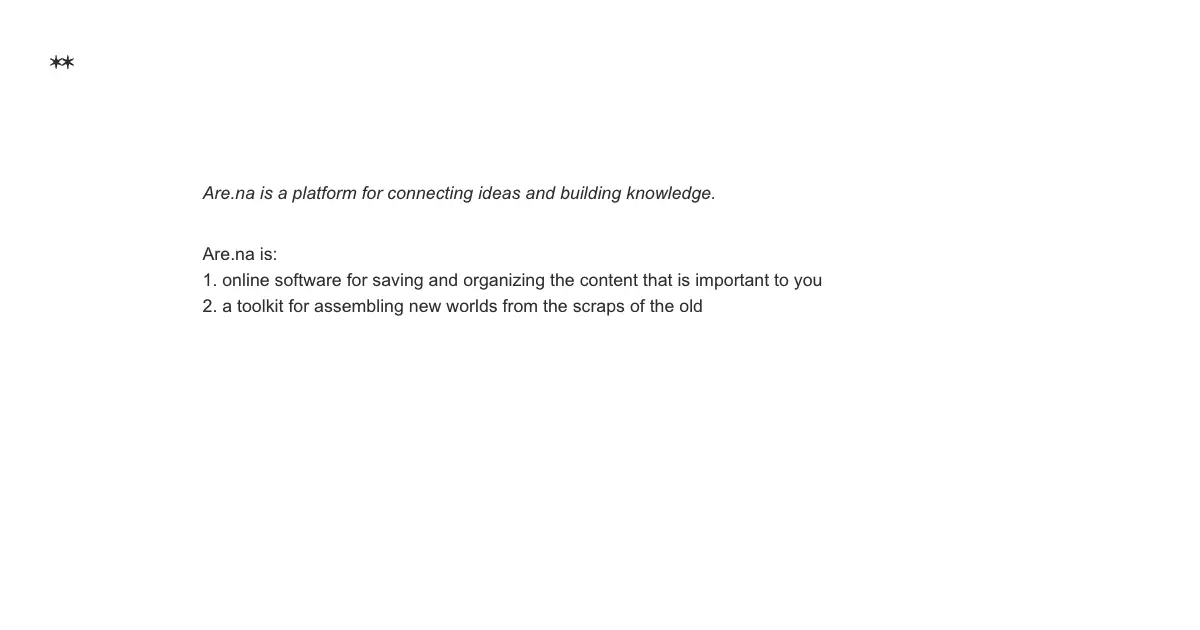 Are.na product image