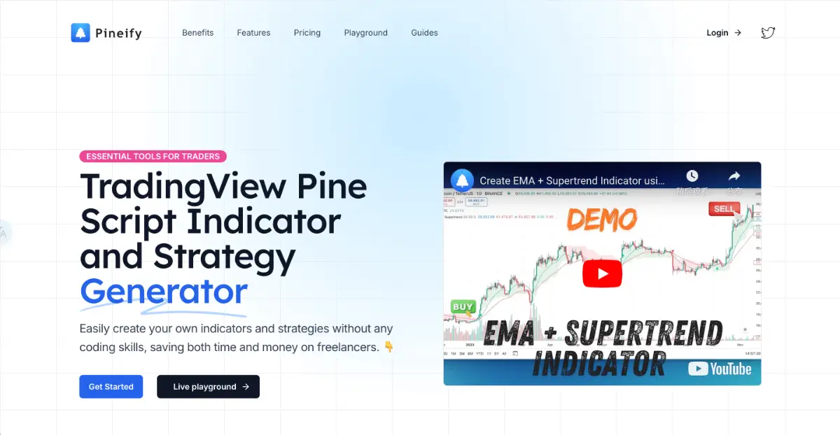 Pineify product image