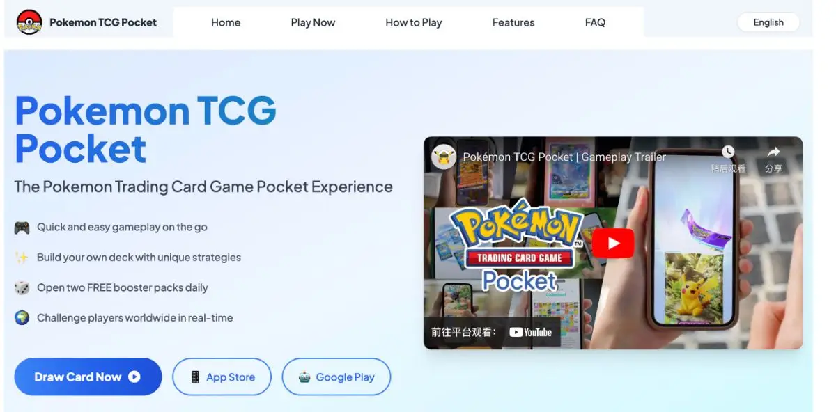Pokemon TCG Pocket product image