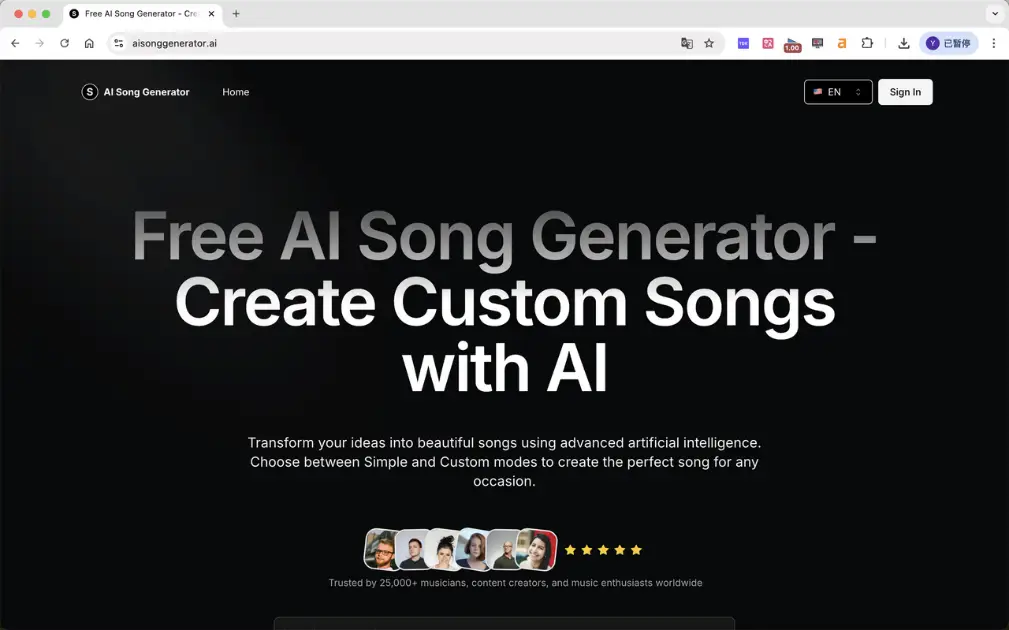 Free AI Song Maker product image