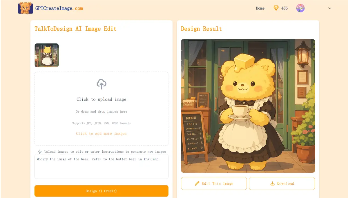 GPT Create Image	 screenshot 1