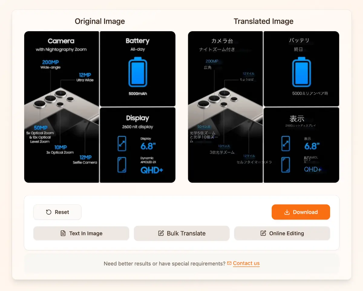 image translator screenshot 3