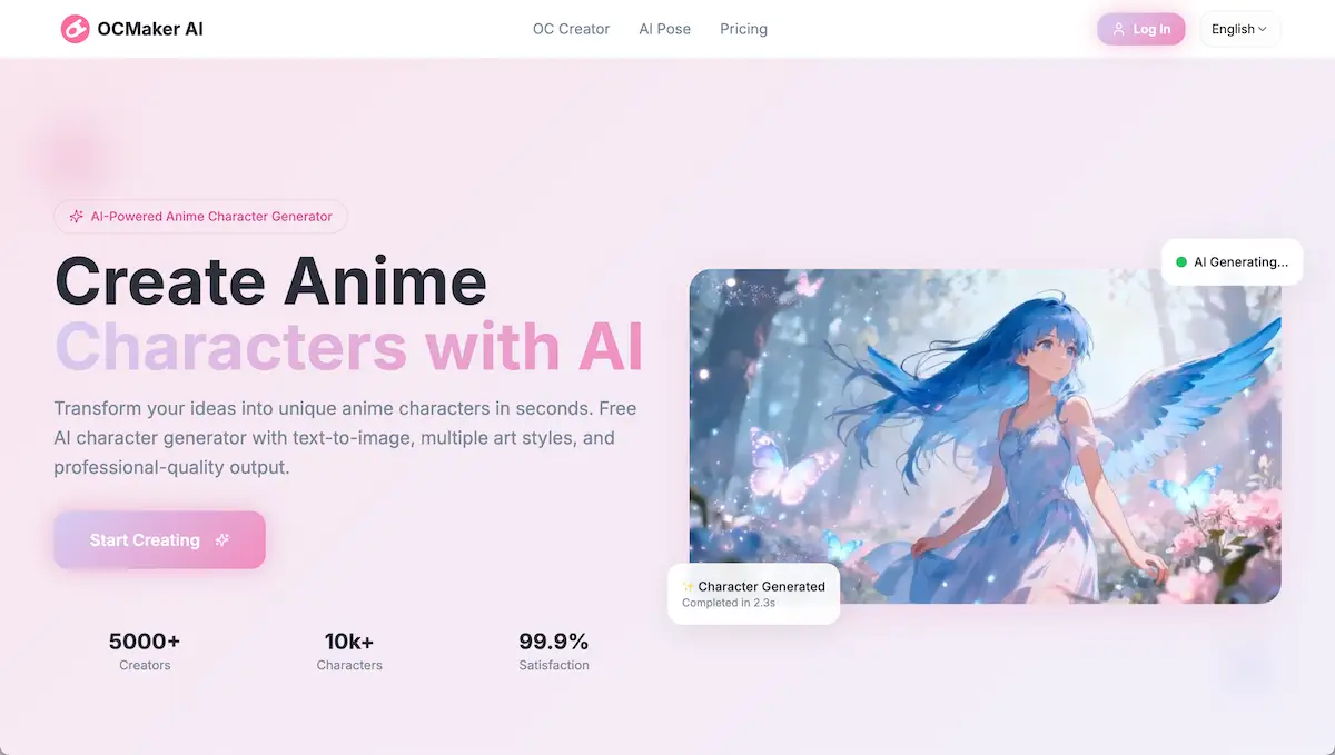 OCMaker AI screenshot 2