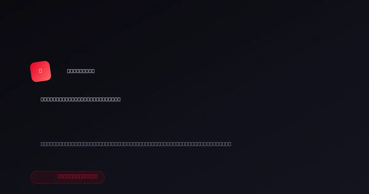 PinGenius screenshot 1