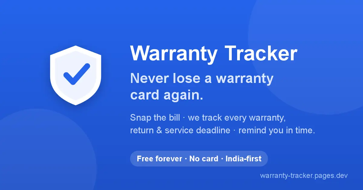 Warranty Tracker product image