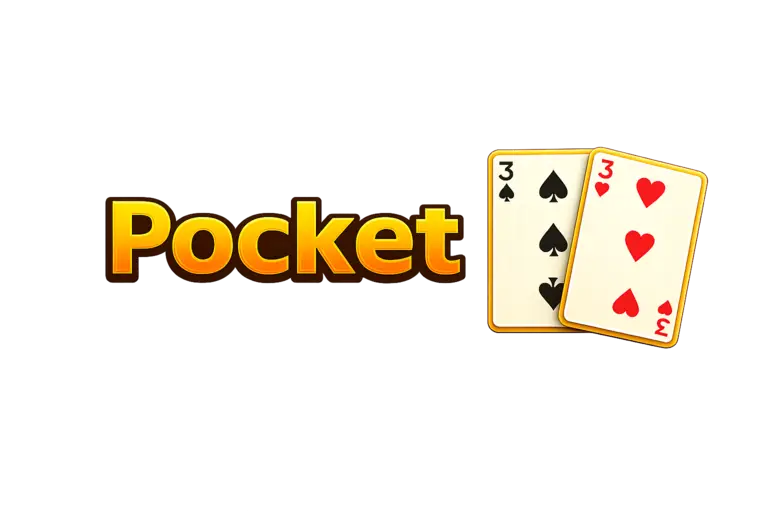 Pocket33 product image