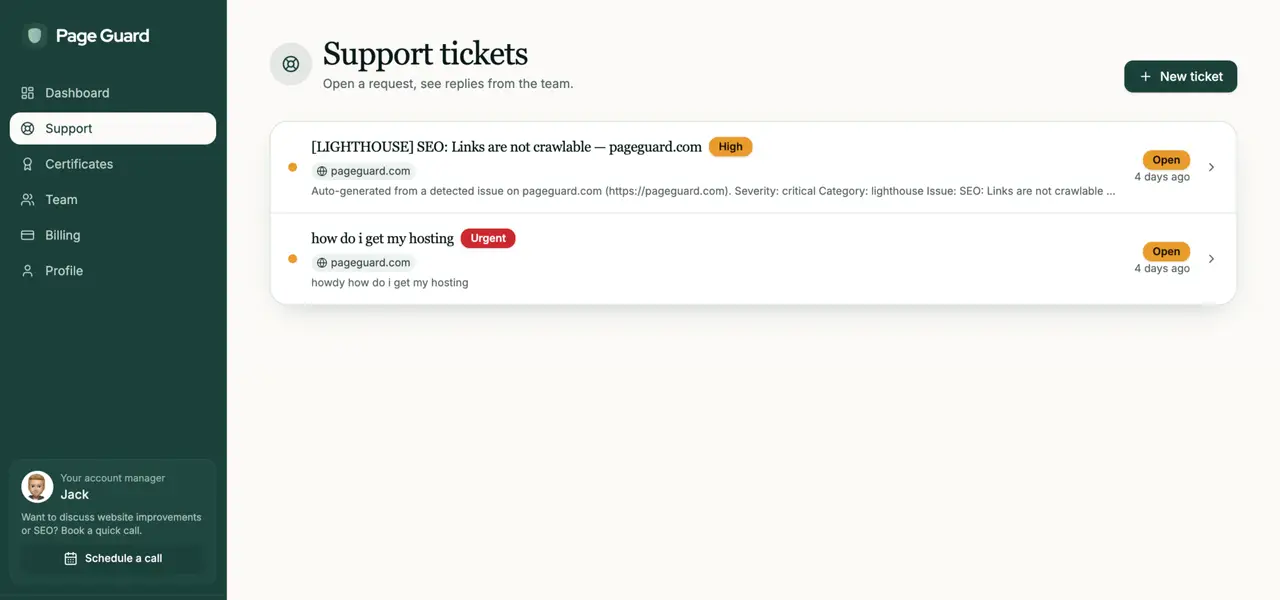 Page Guard product image
