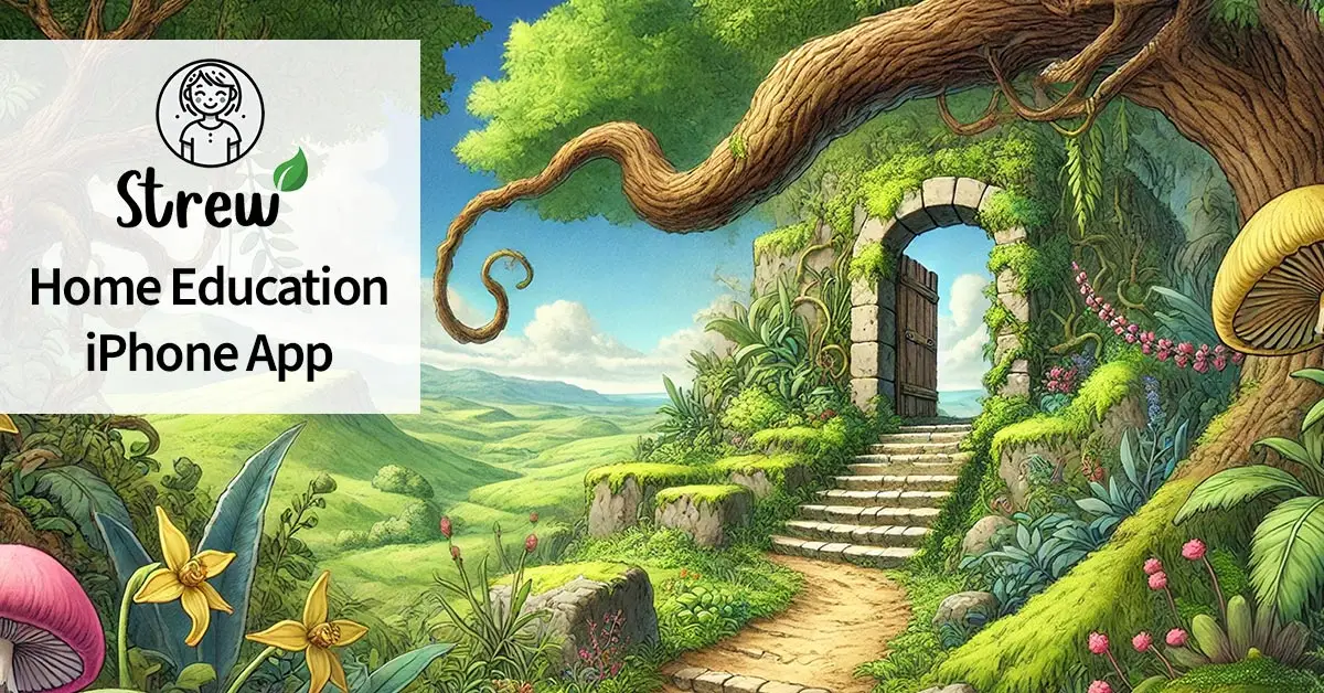 Strew Home Ed App image number 01