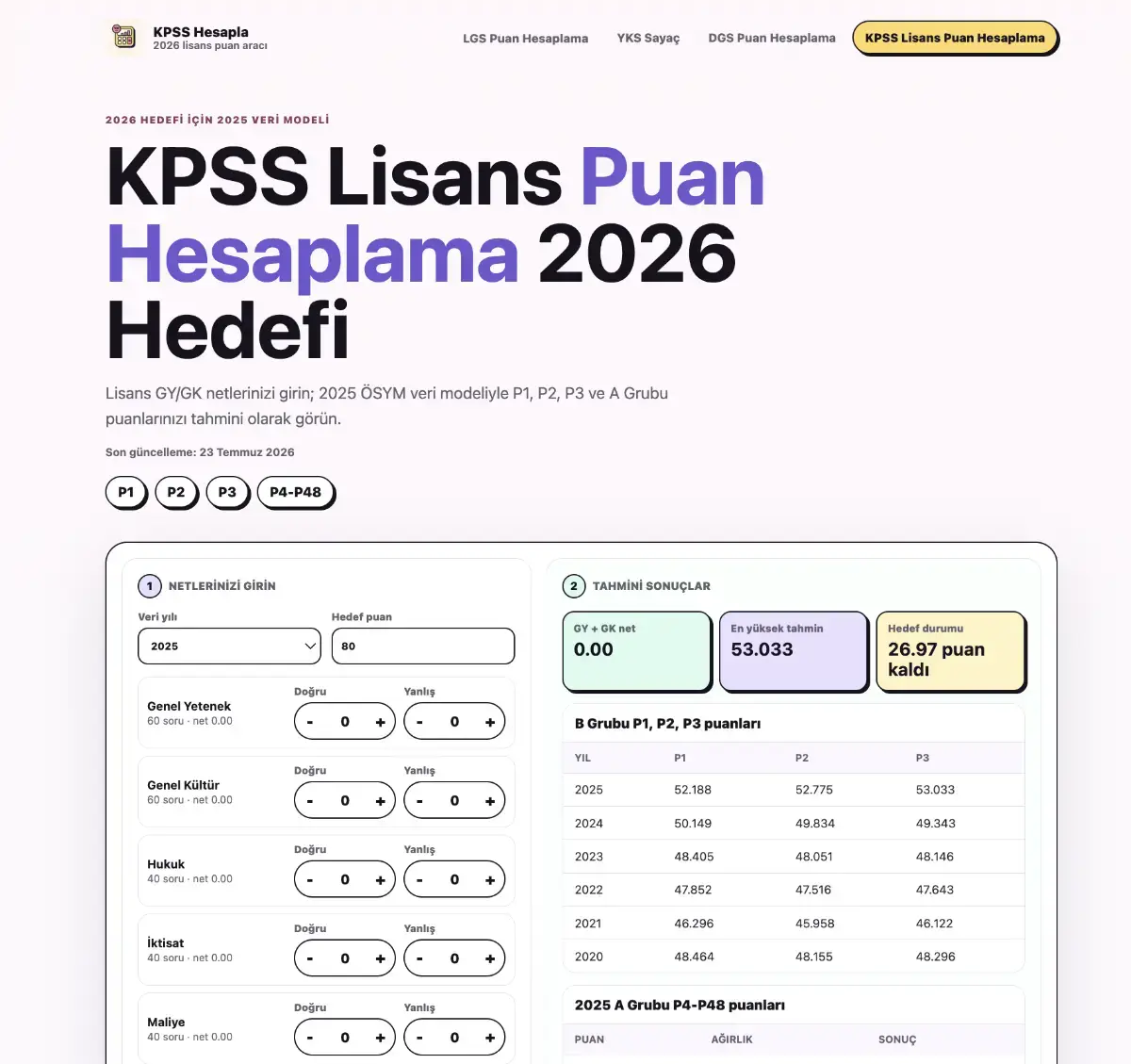 KPSS Puan Hesaplama screenshot 1