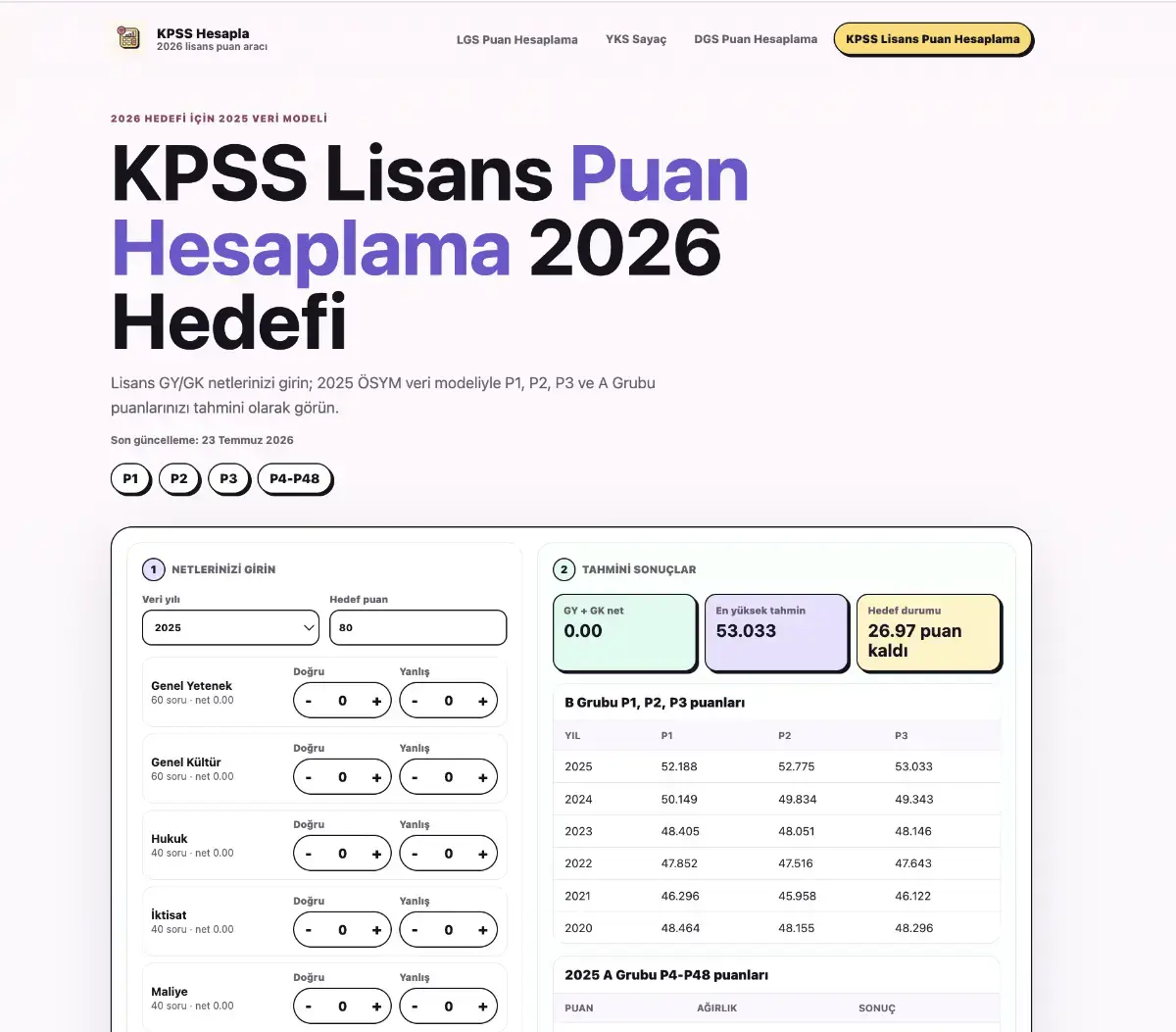 KPSS Puan Hesaplama screenshot 2