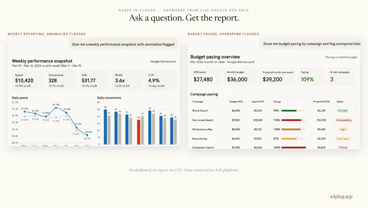 AdPlug MCP screenshot 2
