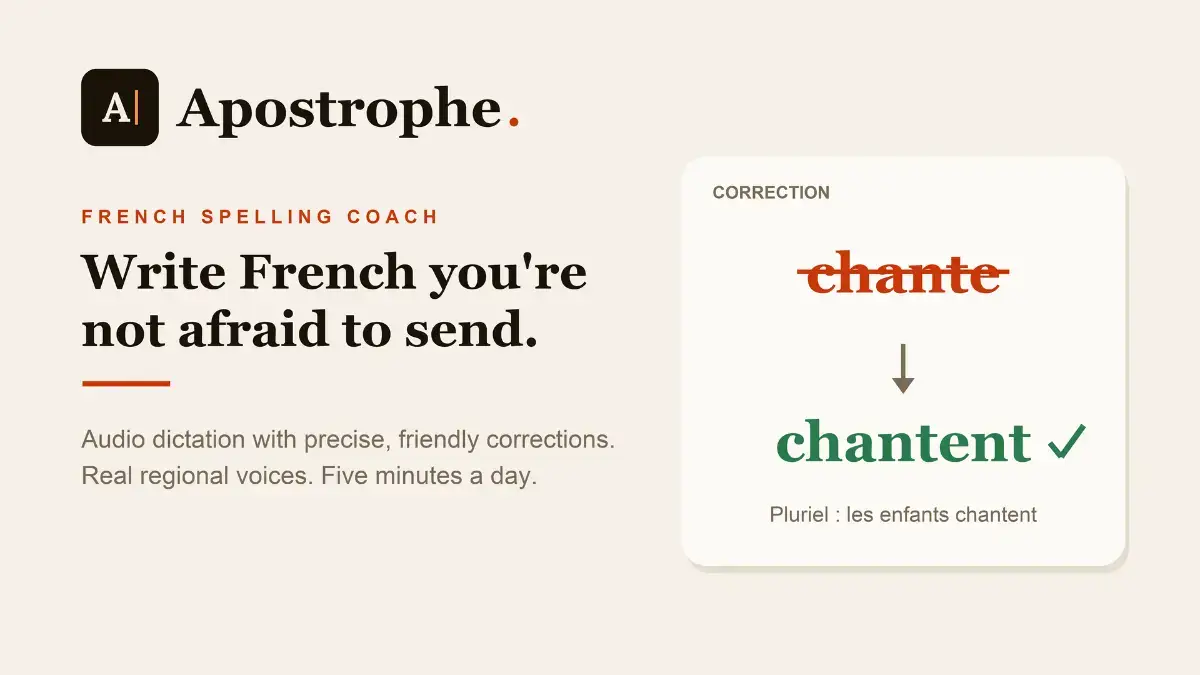 Apostrophe product image