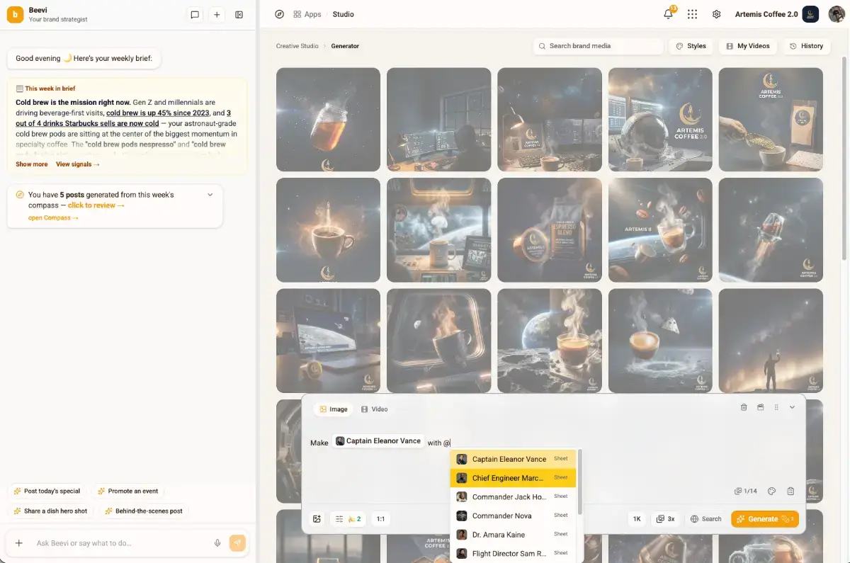 Beevi screenshot 3