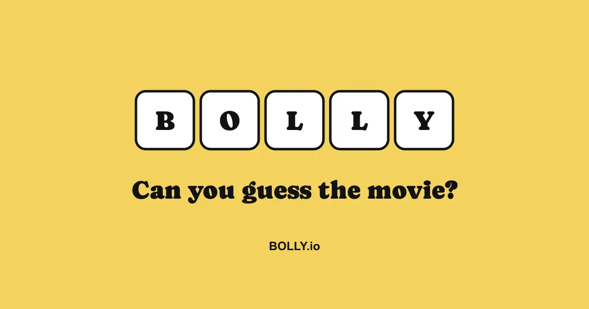 BOLLY product image