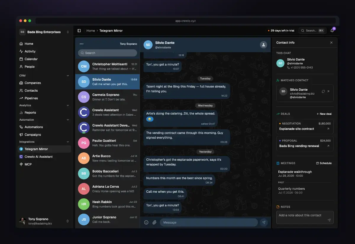 Cavyro screenshot 2