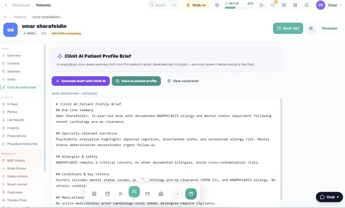 Clinit screenshot 3