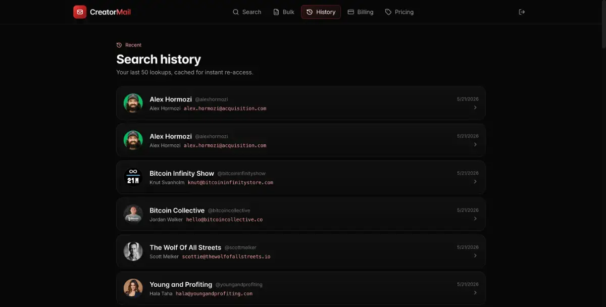CreatorMail screenshot 3