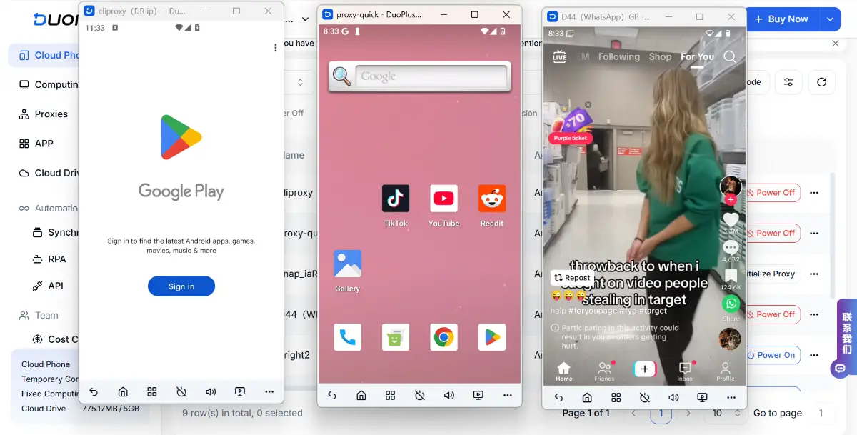 DuoPlus screenshot 3