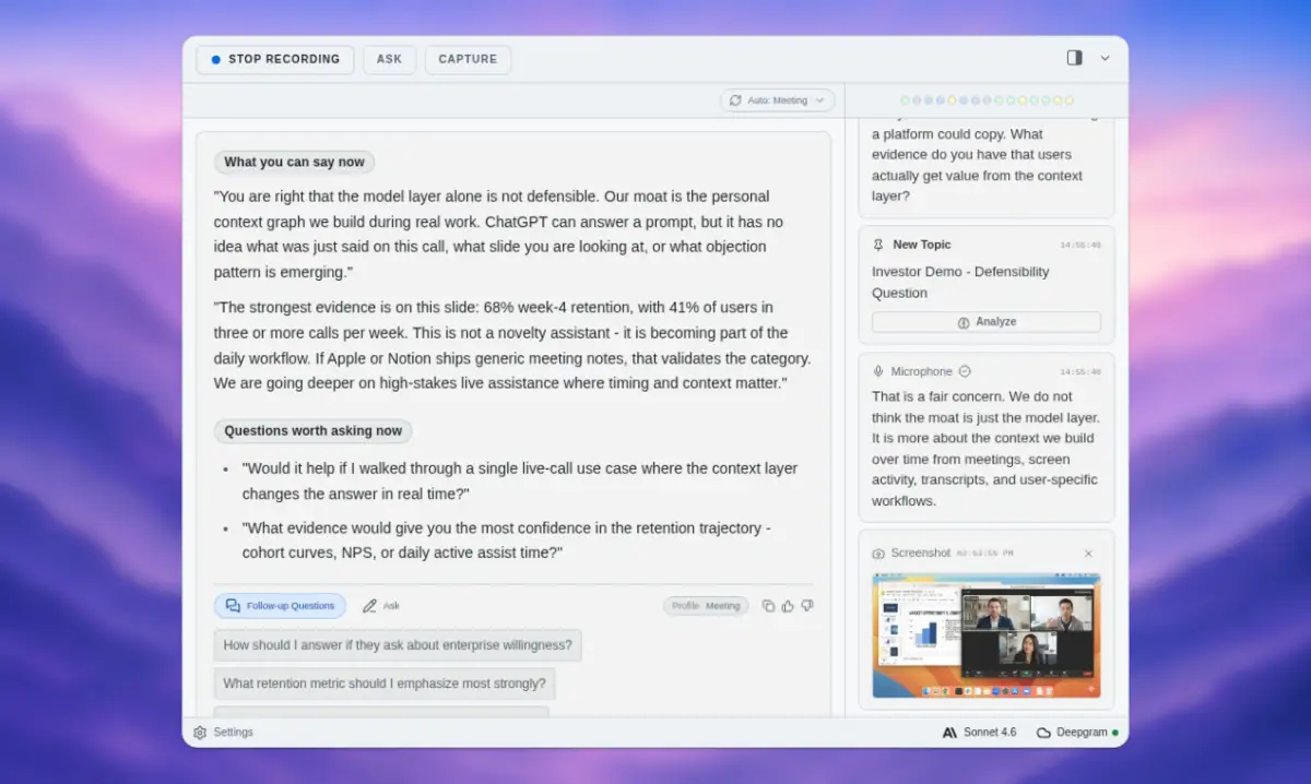 ExtraBrain screenshot 2