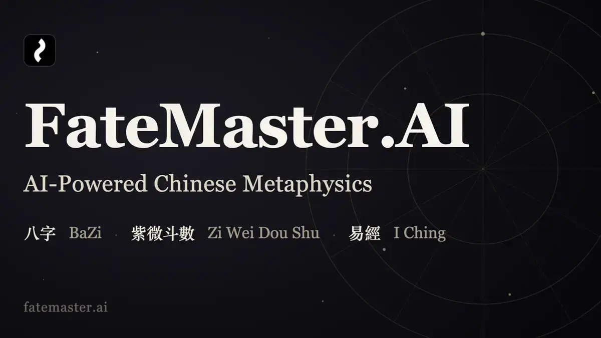 FateMaster image number 01