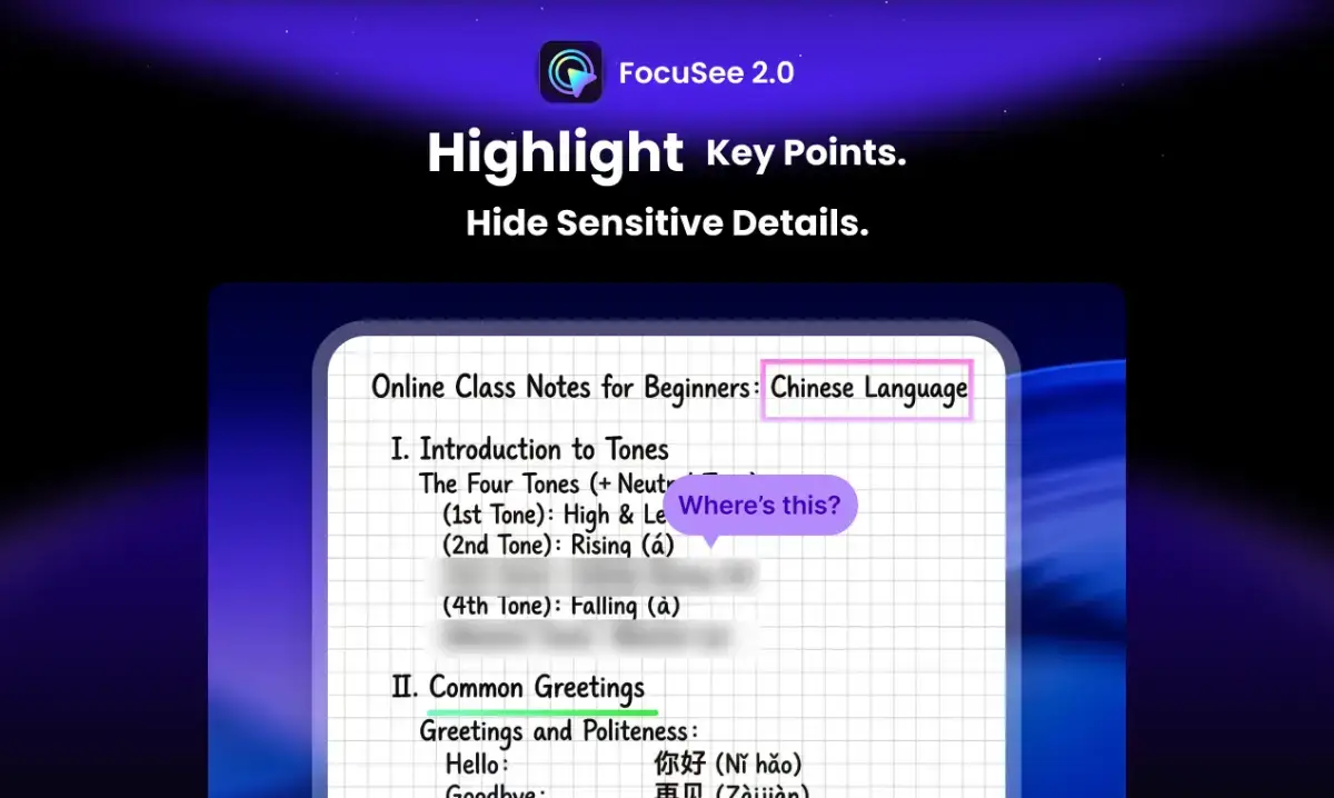 FocuSee screenshot 2