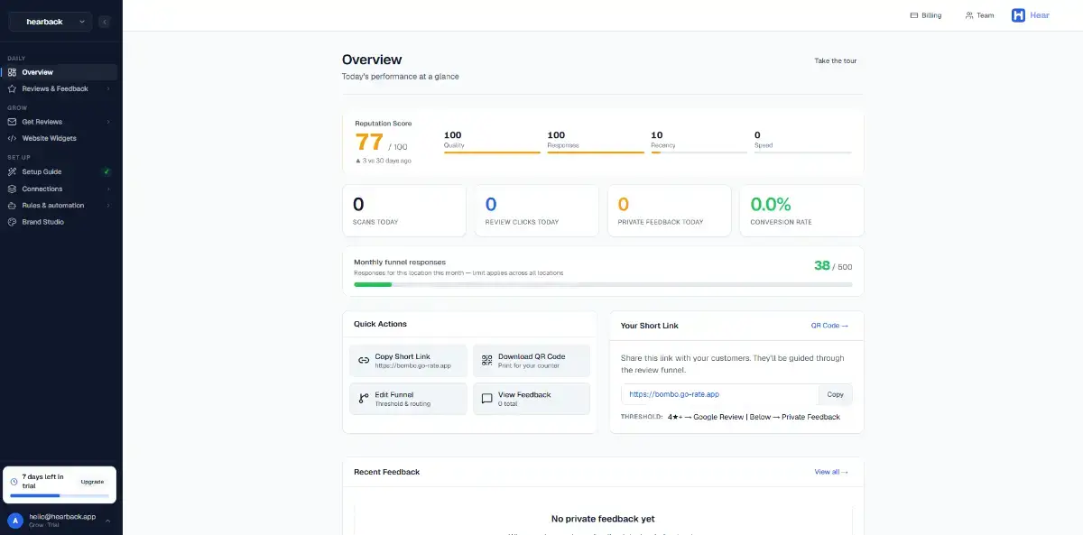 hearback screenshot 2