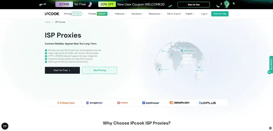 IPcook screenshot 2