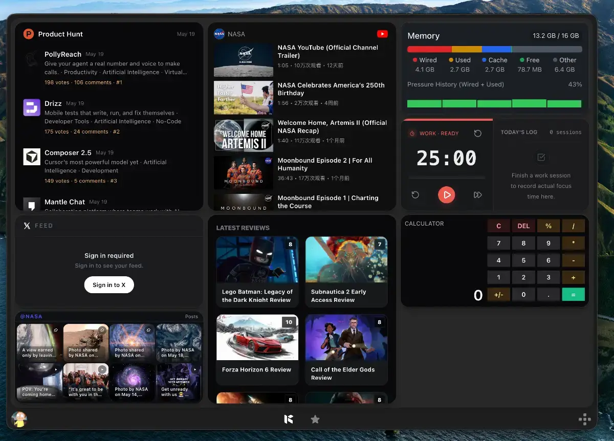 kepo ai screenshot 2