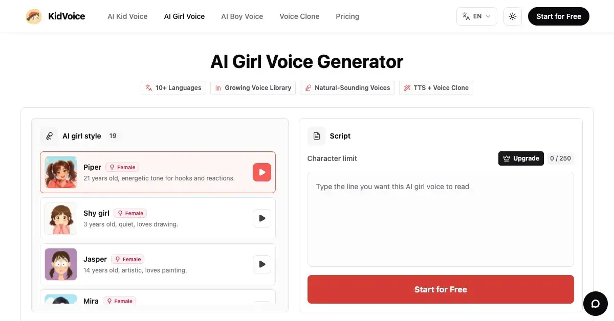 KidVoice screenshot 3