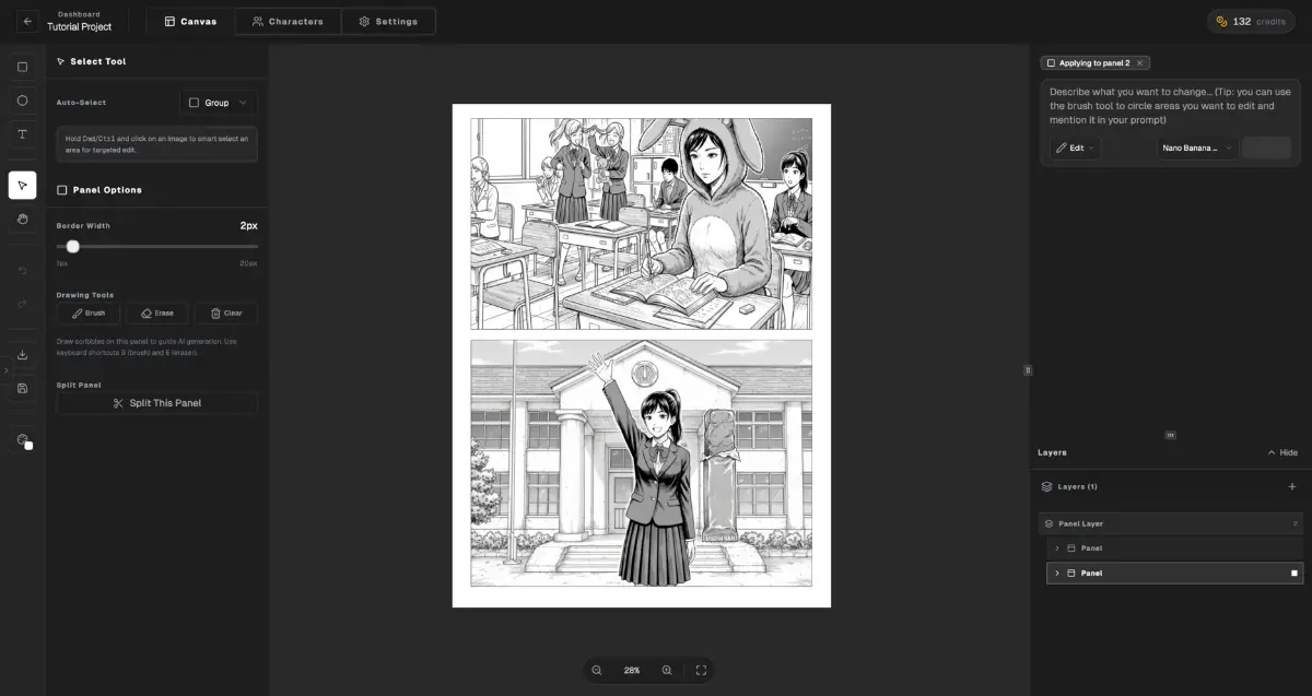 Kyukoma screenshot 2