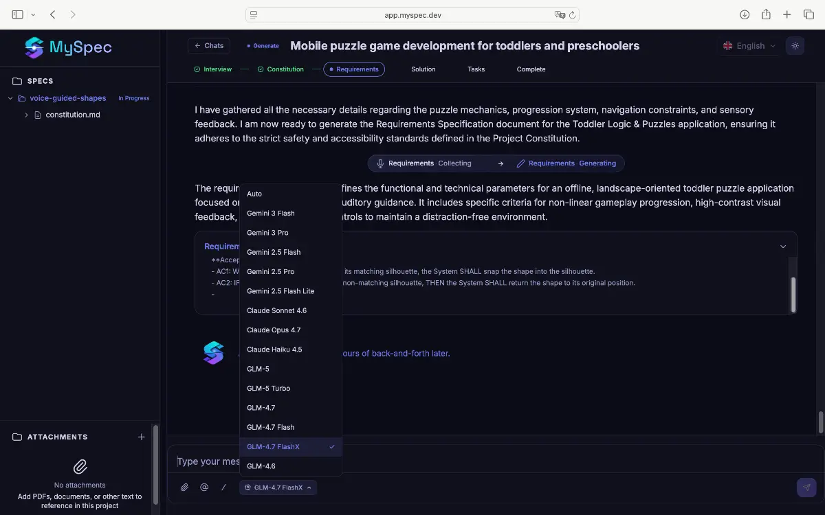 MySpec screenshot 3