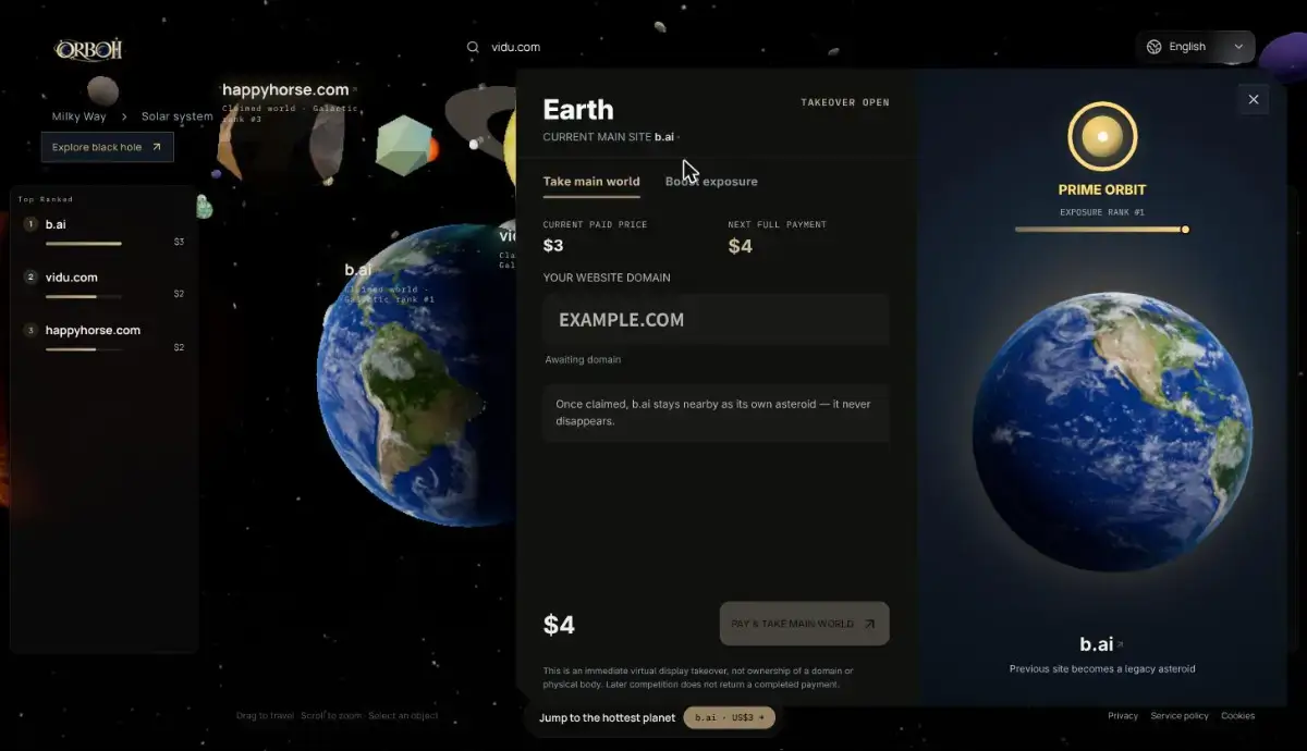 ORBOII screenshot 3