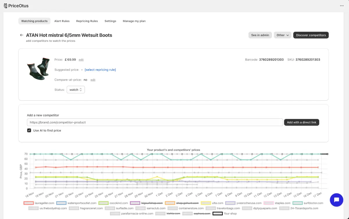 PriceOtus screenshot 1