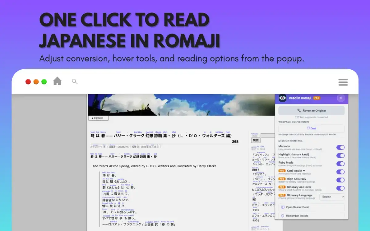 Read in Romaji image number 01