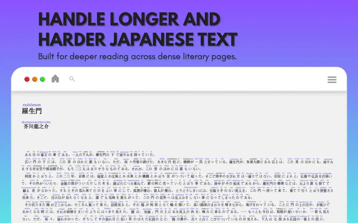 Read in Romaji image number 11