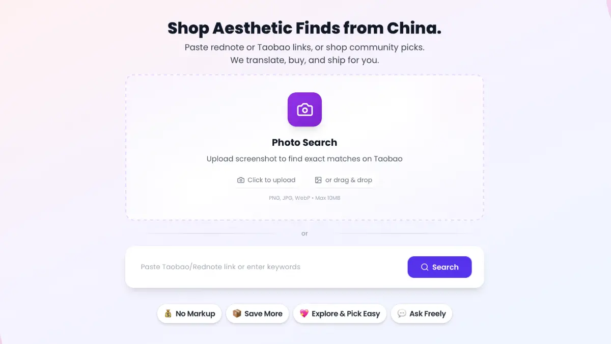 Shopme Agent screenshot 1
