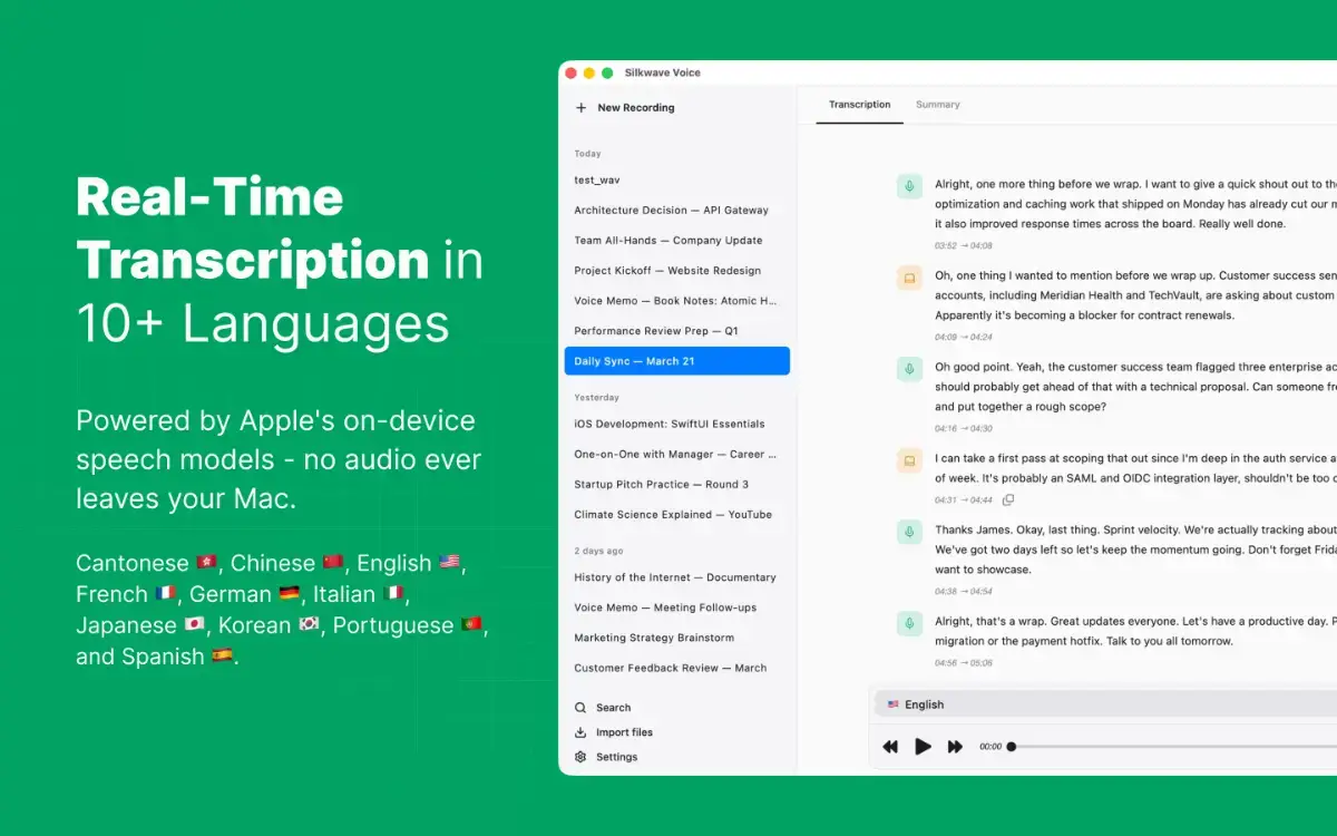 Silkwave Voice screenshot 2