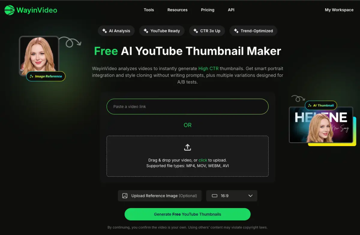 WayinVideo screenshot 2