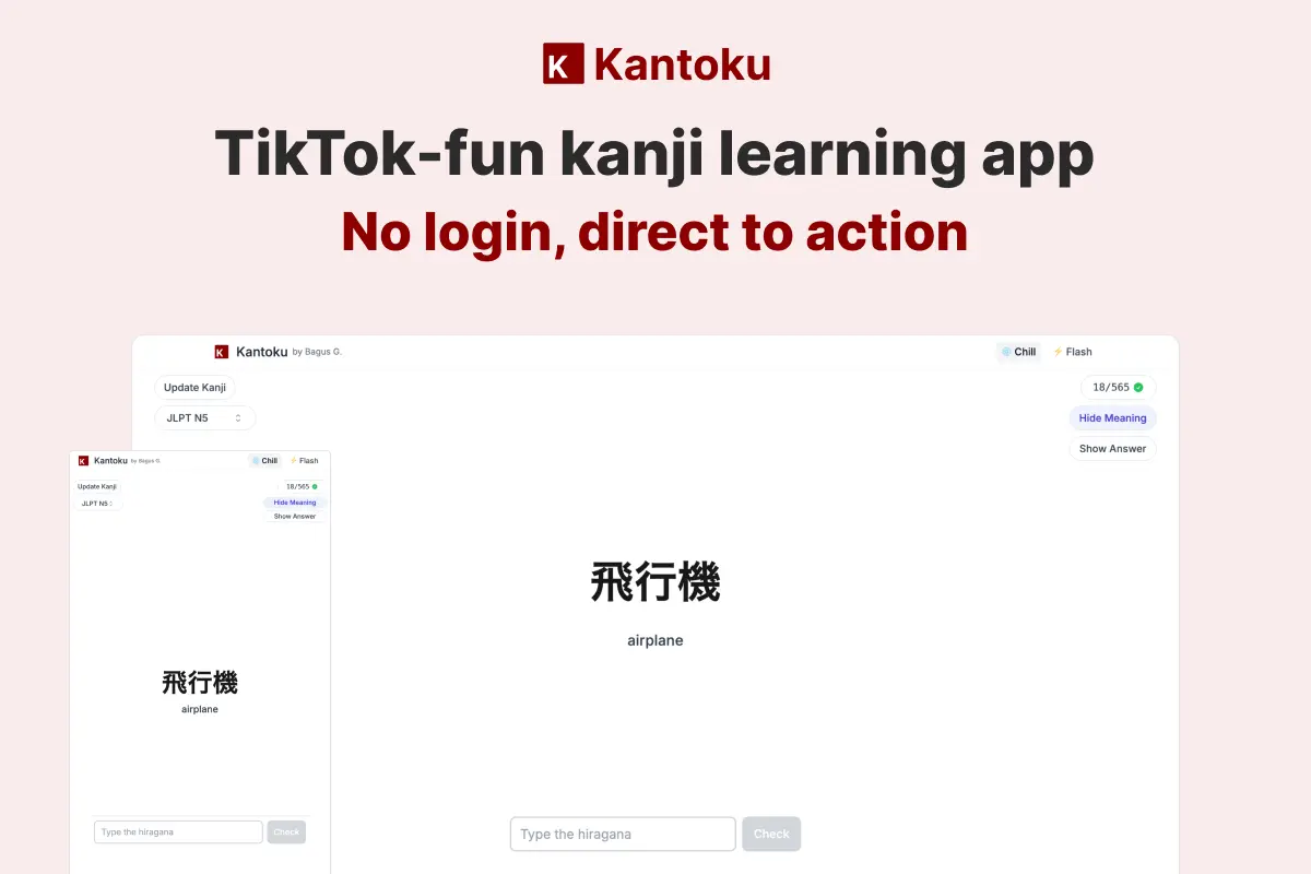 Kantoku screenshot 1