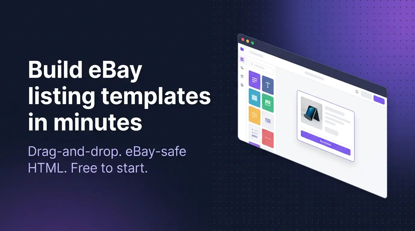 Ebay Designer screenshot 1