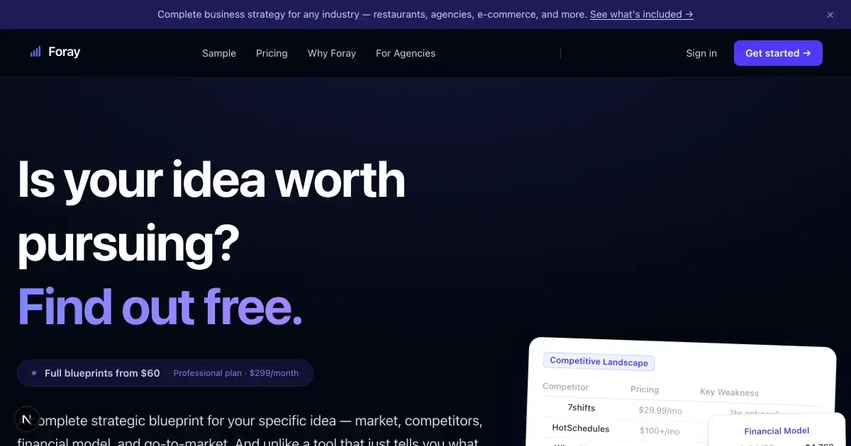 Foray AI screenshot 1