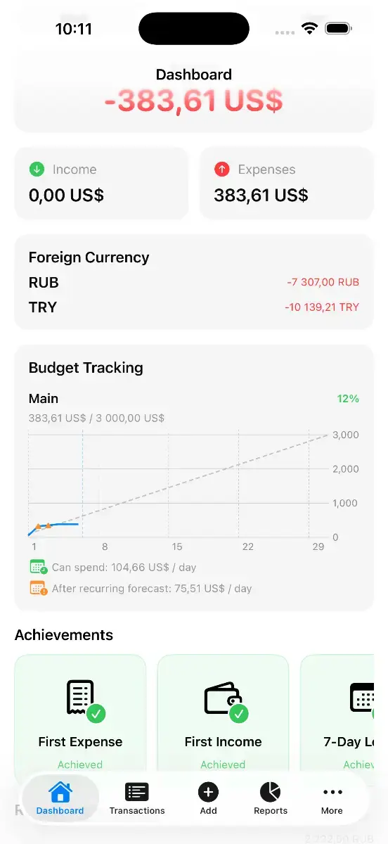 KashLog screenshot 1